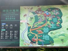 -亚龙湾热带天堂森林公园
