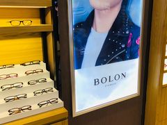 -精益眼镜(建三店)