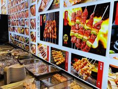 -锦州御烧烤·形象店(人民街店)