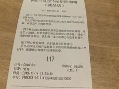 -代数学家algebraist(诚品店)