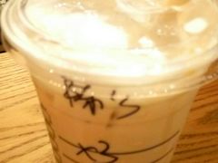 -星巴克臻选(深圳罗湖万象城店)