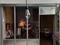 -Maiwie埋位小酒馆·深夜食堂(东城店)