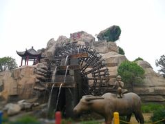 -黄河富景生态世界