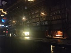 -海雾里小酒馆(观音桥店)