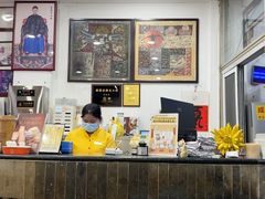 -民信老铺(华盖路店)