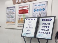 -上海市徐汇区口腔医院