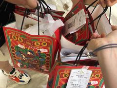 -LELECHA乐乐茶(新街口大洋店)