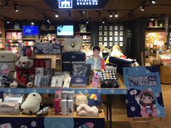 -九木杂物社(大东方百货店)