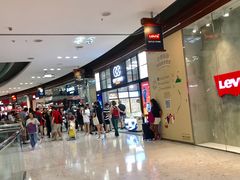 -东荟城名店仓