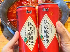 -阳阳老火锅(小南门店)