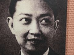 -梅园