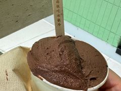 -鹤茶野所(上海首店)