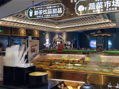 -樱煦和牛寿喜烧(如皋吾悦广场店)
