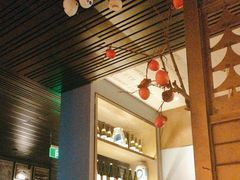-山葵家·创意料理(万象汇店)