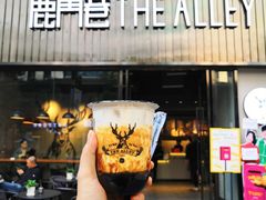 门面-THE ALLEY 鹿角巷(时代天街A馆店)