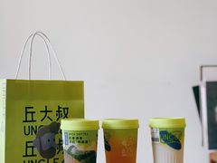 -丘大叔柠檬茶(来福士广场分店)