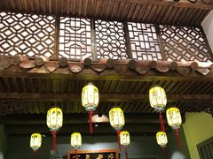门面-邵子牙·中华老字号(定安路店)