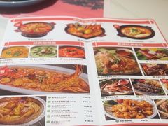 -泰神(广州首店)