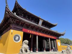 -重元寺