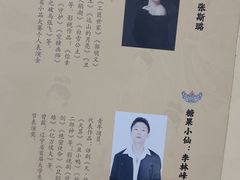 -辽宁大剧院