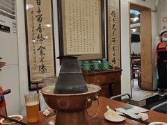 大堂-老门框爆肚涮肉(金宝街店)