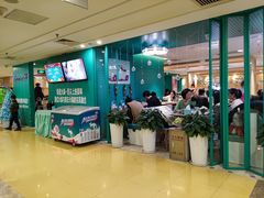 -青瓷火锅料理(西单大悦城店)