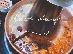 -果松木炭酸菜铜火锅·外婆参鸡汤