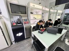 -DJI大疆专营店(1933购物中心店)
