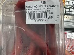 -胖东来生活广场(健康路店)