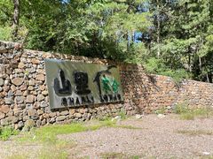 -北京山里寒舍度假酒店