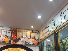 -古早人小吃店(黄河北路店)