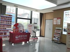 -爱齿尔口腔医院(中南院)