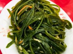 -西塔大冷面(市府大路店)