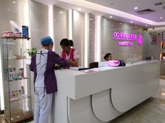 -希玛爱康健口腔(南山海岸城店)