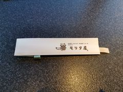 -モリタ屋(JR京都伊势丹店)