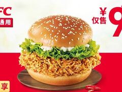 -肯德基(大兴火车站店)