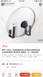 -宿迁台北新娘婚纱摄影