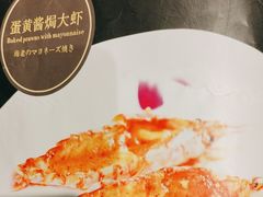 -不翻台·无国界铁板烧(北国先天下店)
