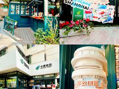 -赛卡联盟卡丁车馆(上海世博店)