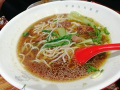 -牛吃草牛肉面(翠柏路店)