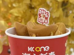 -KK ONE(京基滨河时代店)