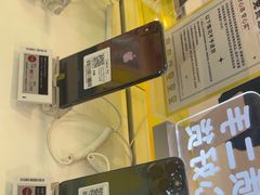 -爱回收(打浦桥日月光店)