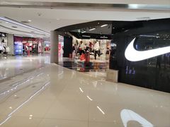 -新奥购物中心