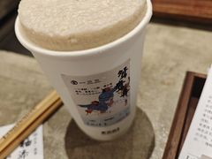 -李山山茶事(景枫店)