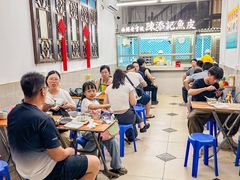 -陈添記·祖傳爽鱼皮·西关老字号(广州首店)
