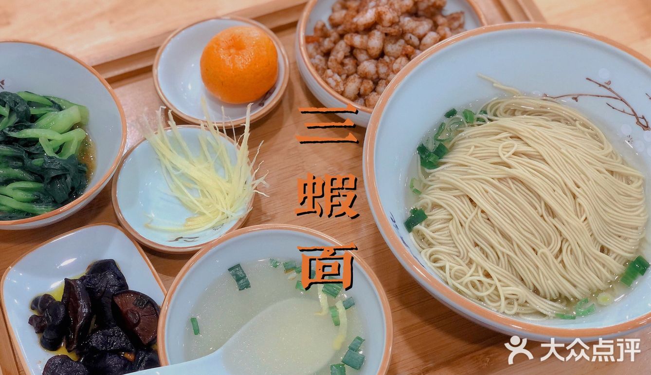 那一碗|醉生梦死😘的秃黄油🦀️