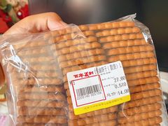 -百年义利(东直门店)