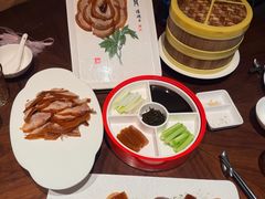 -全聚德(双井店)
