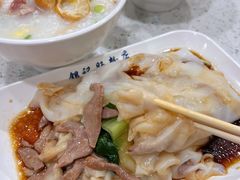 -银记肠粉(文昌北路店)