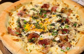 Bacon Truffle Pizza